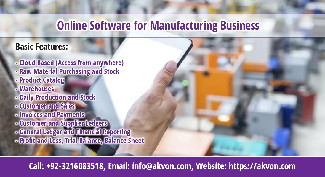 Manufacturing/Production Software in Pakistan