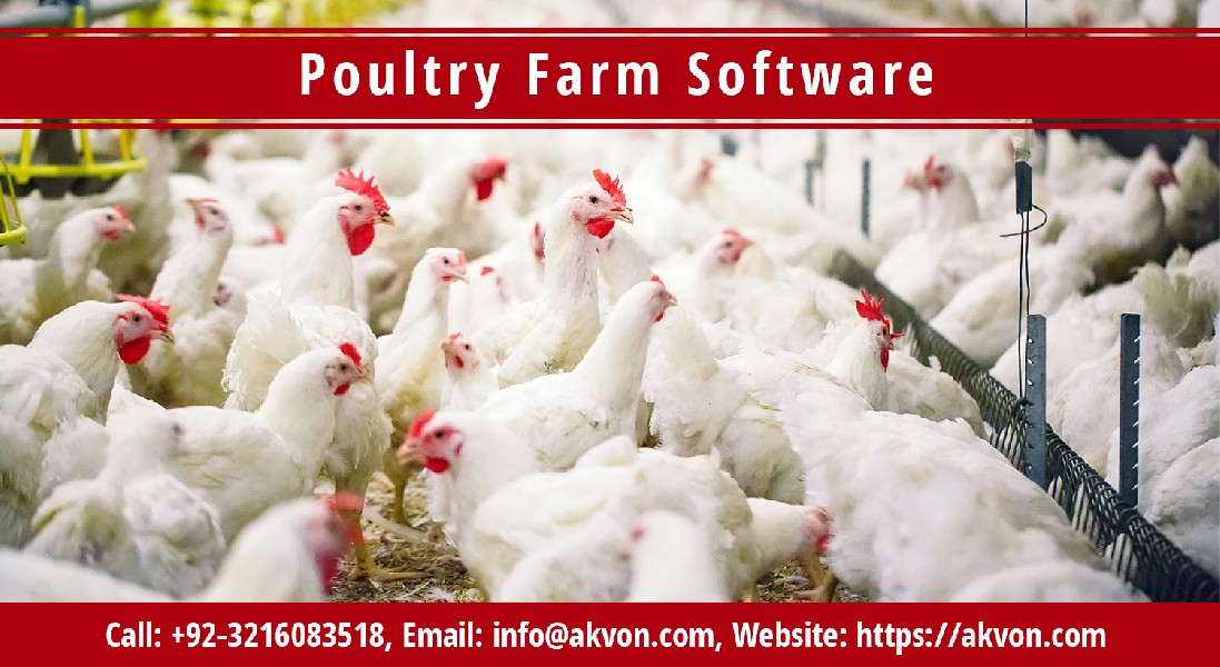 Poultry Farm Software Pakistan