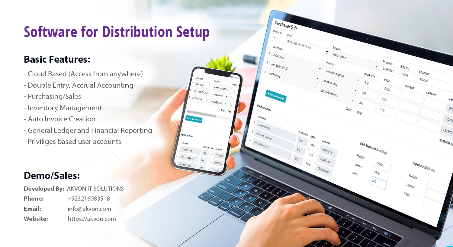 Wholesale & Distribution Software